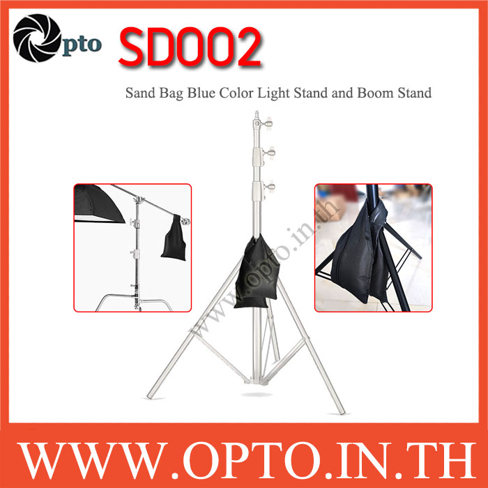 SD002 Sand Bag Black Color Light Stand and Boom Stand ถุงทรายขาตั้งไฟสตูดิโอ ถุงทรายถ่วงขาบูม