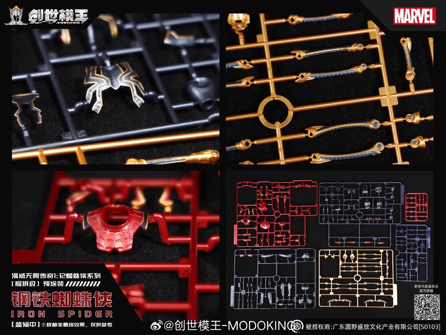 Pre-order : Marvel 1/12 Scale Iron Spider Plastic Model Kit by MODO KING