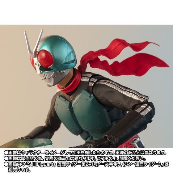 PRE-ORDER : S.H.Figuarts Shin Cyclone (Shin Kamen Rider)