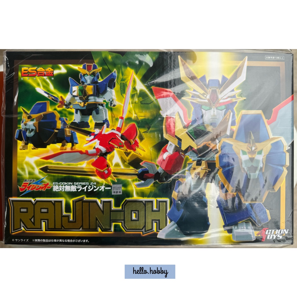หุ่นเหล็ก SD - ES Gokin - Matchless Raijin-Oh - Raijin-Oh by Action Toys