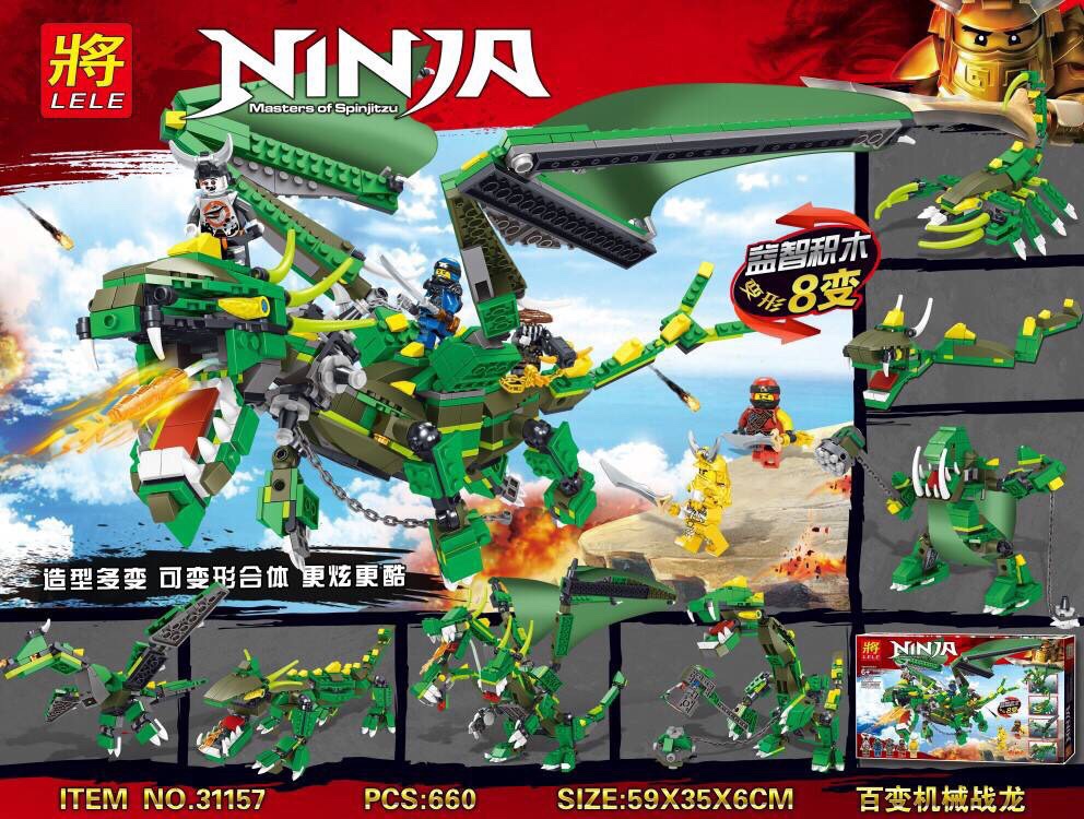 Lele 31157 Ninjago 660pcs