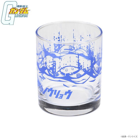 PRE-ORDER : Mobile Suit Gundam Suiriku no Ryo Item Glass
