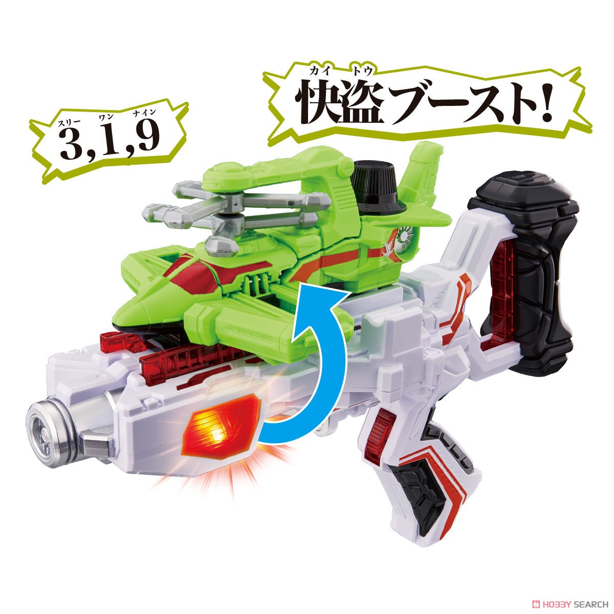 Kaitou Sentai Lupinranger VS Keisatsu Sentai Patranger - VS Vehicle Series DX Cyclone Dial Fighter by Bandai