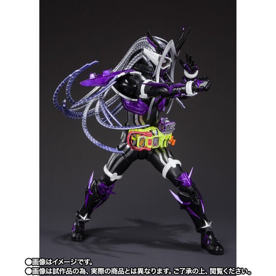 PRE-ORDER : S.H.Figuarts Kamen Rider Genm Musou Gamer