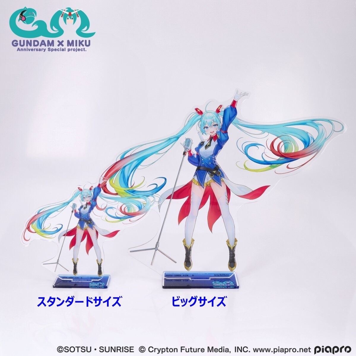 PRE-ORDER : Gundam x Hatsune Miku Acrylic Stand