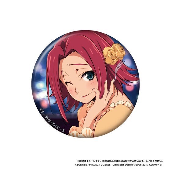 PRE-ORDER : Code Geass Lelouch of the Rebellion Memorial Celebrations Kallen Kozuki Set