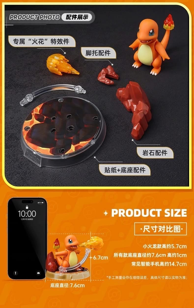 Pre-order : Blokees Pokemon Classic Version S Plastic Model Kit (Set of 6) by Buluke Blokess Bloks