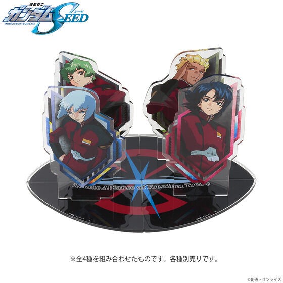 PRE-ORDER : Mobile Suit Gundam SEED Z.A.F.T. Army Pilot Acrylic Stand