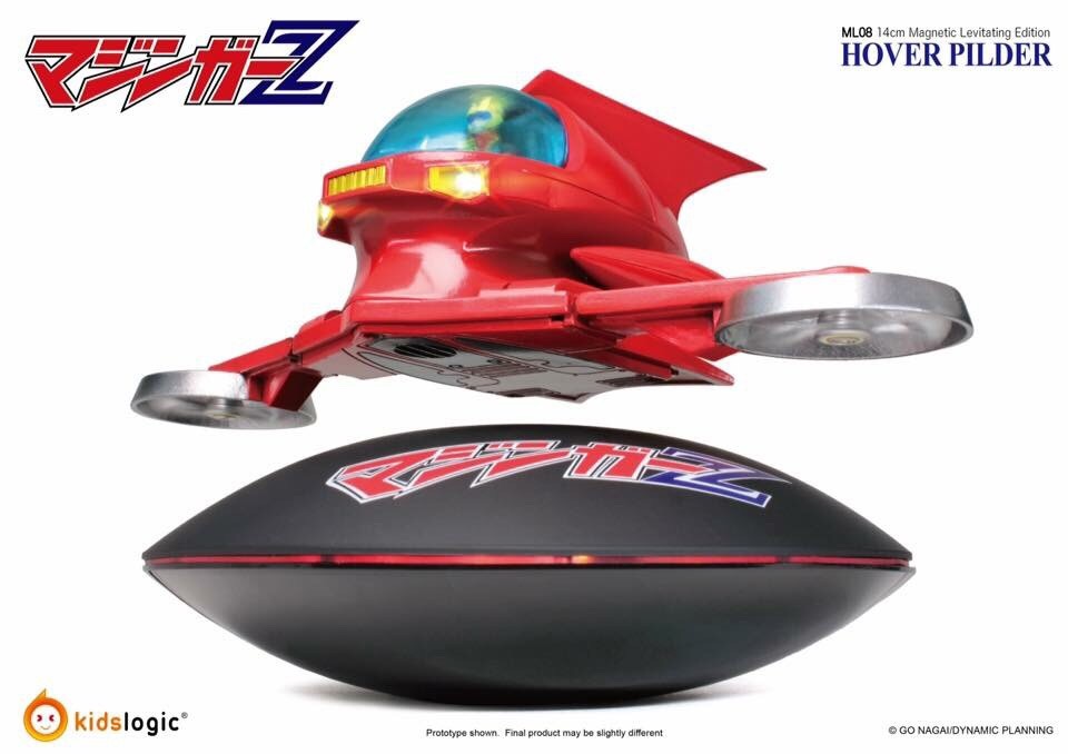 ML08 Hover Pilder Magnetic Levitating Version by Kids Logic