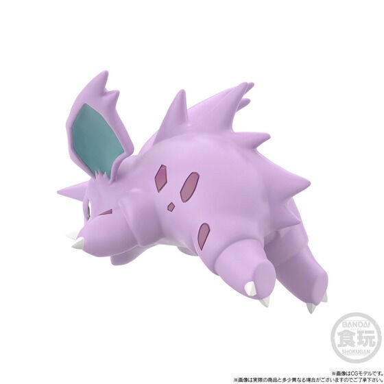 PRE-ORDER : Pokemon Scale World Kanto Region Nidoran♂& Nidorino & Nidoking