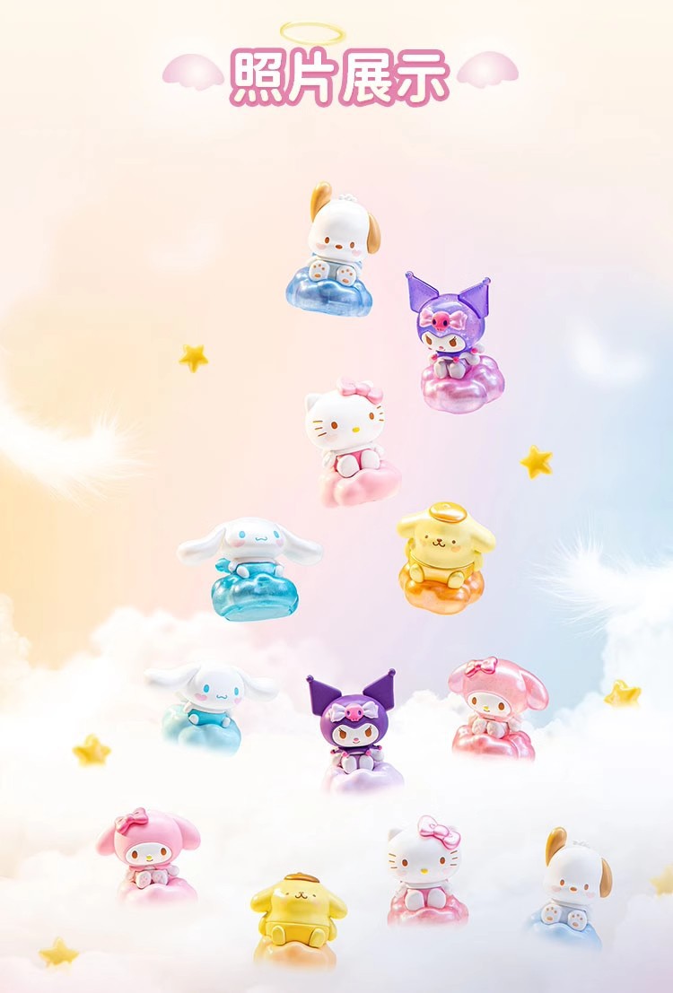 Sanrio Characters Baby Angel Series by Moetch (มีไฟ)