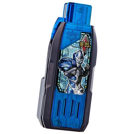 PRE-ORDER : Ultraman Trigger DX Guts Hyper Key Premium Darkness 3 Giant Key Set