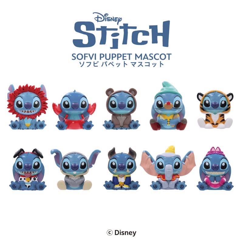 Pre-order : Stitch In Costume: Soft Vinyl Puppet Mascot (10 pcs) by Ensky (Reissue)