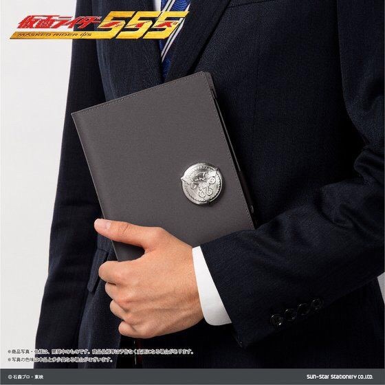 PRE-ORDER : Genuine Leather Cover With Memo Note (187pages) Masked Rider 555