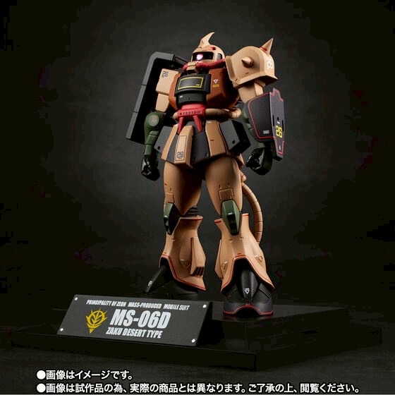 PRE-ORDER : Robot Spirit <SIDE MS> MS-06D Zaku Desert Type A.N.I.M.E. -MS MUSEUM-