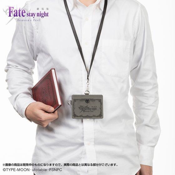 PRE-ORDER : Theater Version “Fate/stay night (Heaven’s Feel) IC & ID Card Case