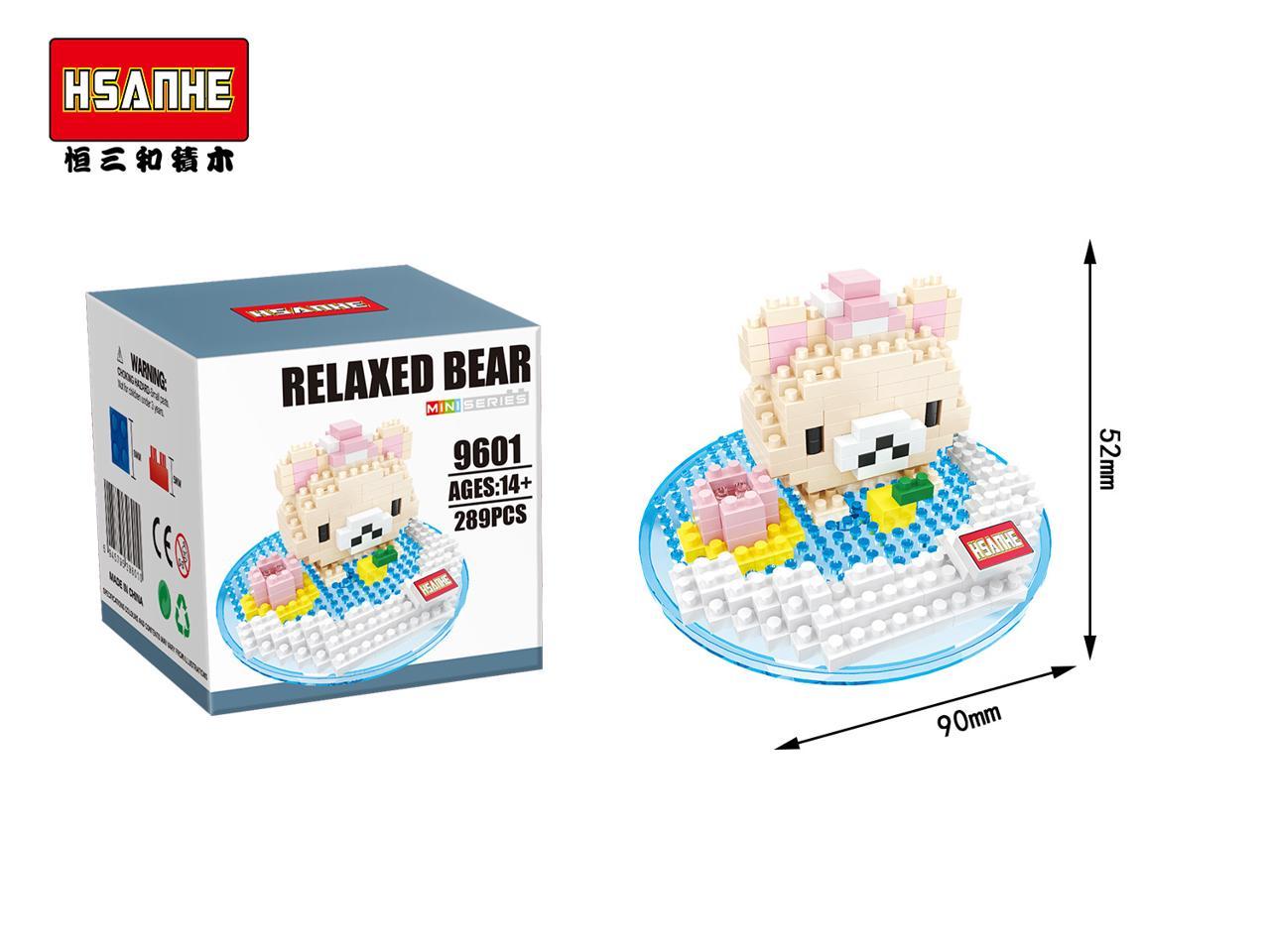 Hsanhe 9601-9606 Rilakkuma