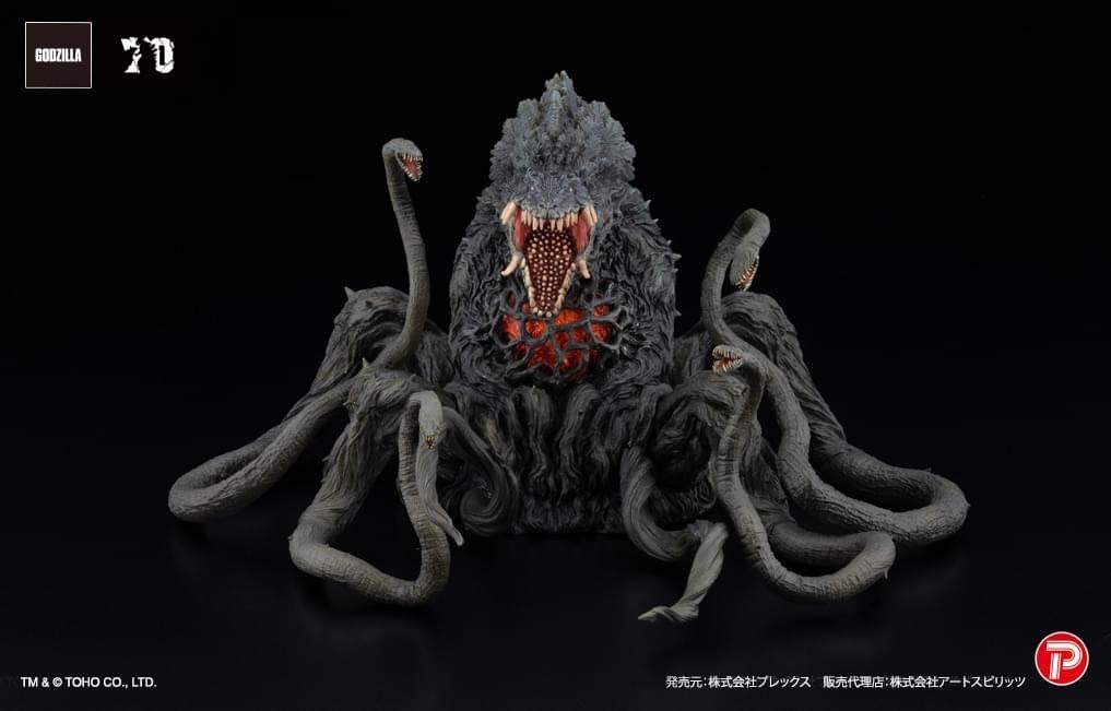 Pre-order : Hyper Modeling EX Biollante Black Light Ver. by Art Sprits