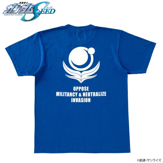 PRE-ORDER : Mobile Suit Gundam Mark Basic Line T-shirt