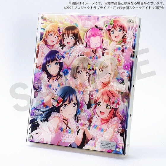 PRE-ORDER : Love Live! Nijigasaki High School Idol Club Purchasing Department Layered Graph (R) First Live “with You”