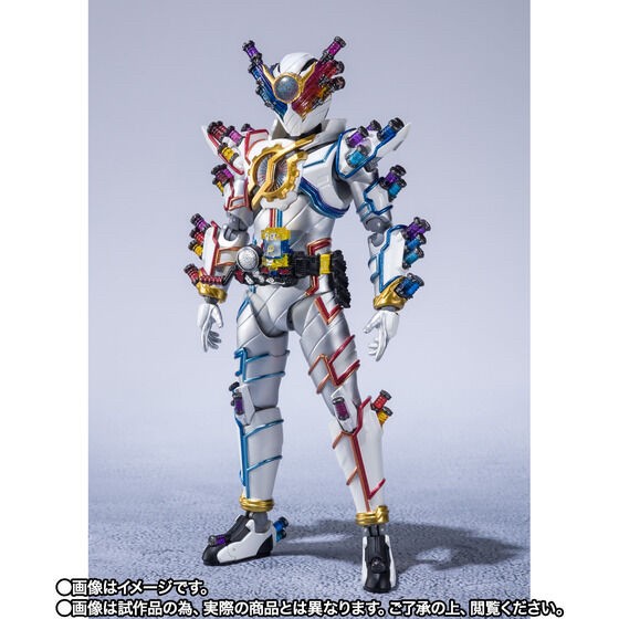 PRE-ORDER : S.H.Figuarts Kamen Rider BUILD GENIUS FORM