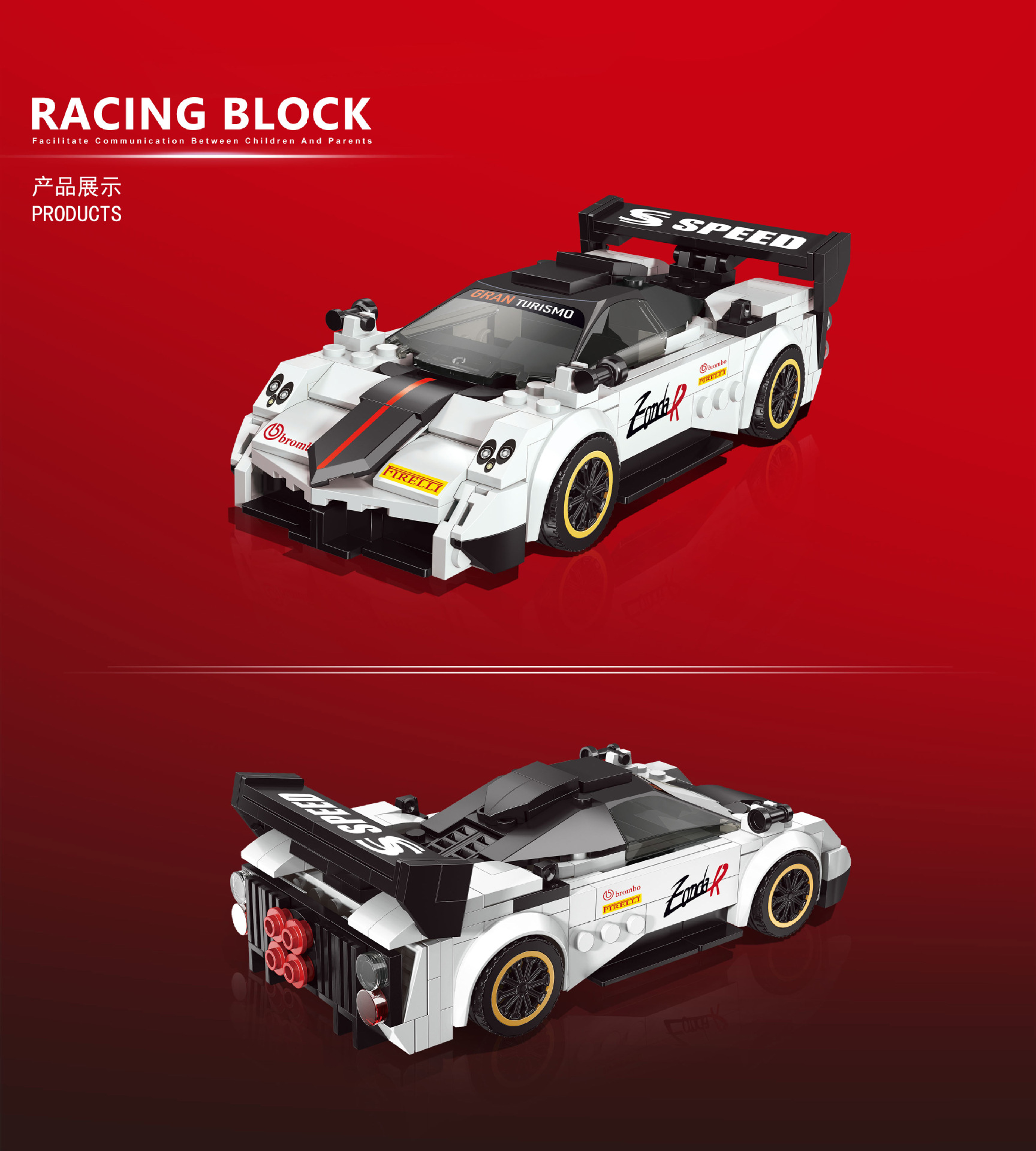 Leier 50009-50010 Sport Cars