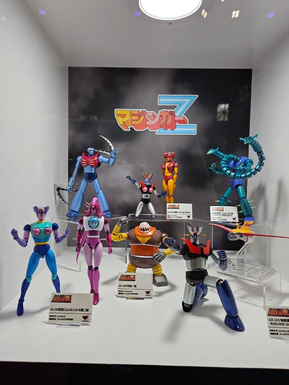 Soul of Chogokin - GX-108 Rhein X1 & Dianan A By Bandai