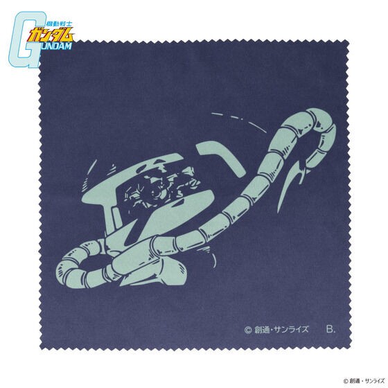 PRE-ORDER : Mobile Suit Gundam Zaku Mono Eye Cracked Design Multi Cloth