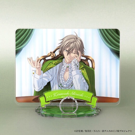 PRE-ORDER : Anime "The New Prince of Tennis" Kuranosuke Shiraishi Birthday Commemorative Ring
