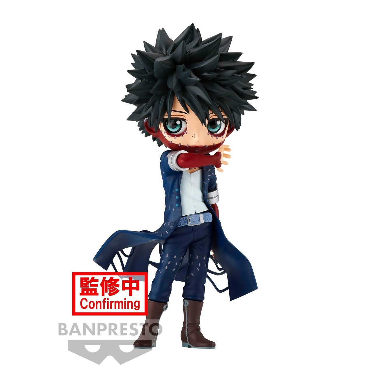 Pre-order : MY HERO ACADEMIA Q POSKET -DABI- Ⅱ (VER.A/B)