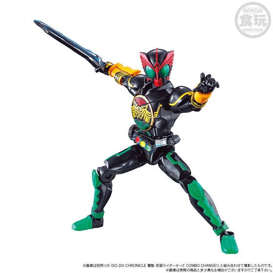 PRE-ORDER : SO-DO CHRONICLE SO-DO Kamen Rider OOO Core Medal of Resurrection Set 02