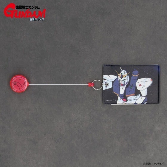 PRE-ORDER : Mobile Suit Gundam: Char's Counterattack Escape Pod Series Extendable Pass Case