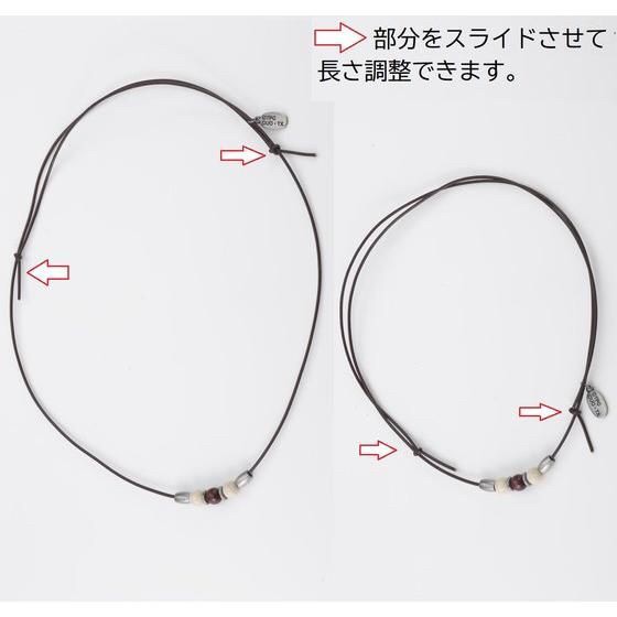 PRE-ORDER : Ultraman Orb Gai Kurenai Image Necklace