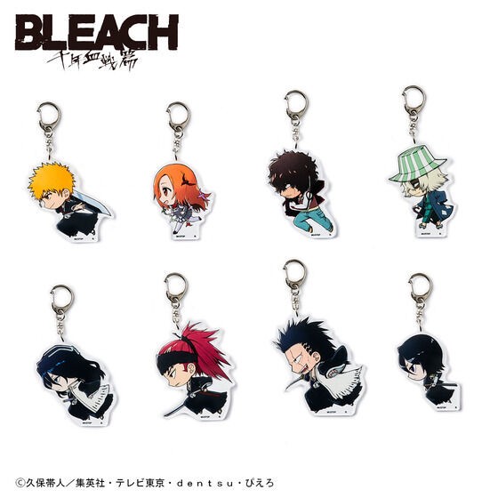 PRE-ORDER : BLEACH Thousand-Year Blood War Arc Deformed Series Acrylic Keychain