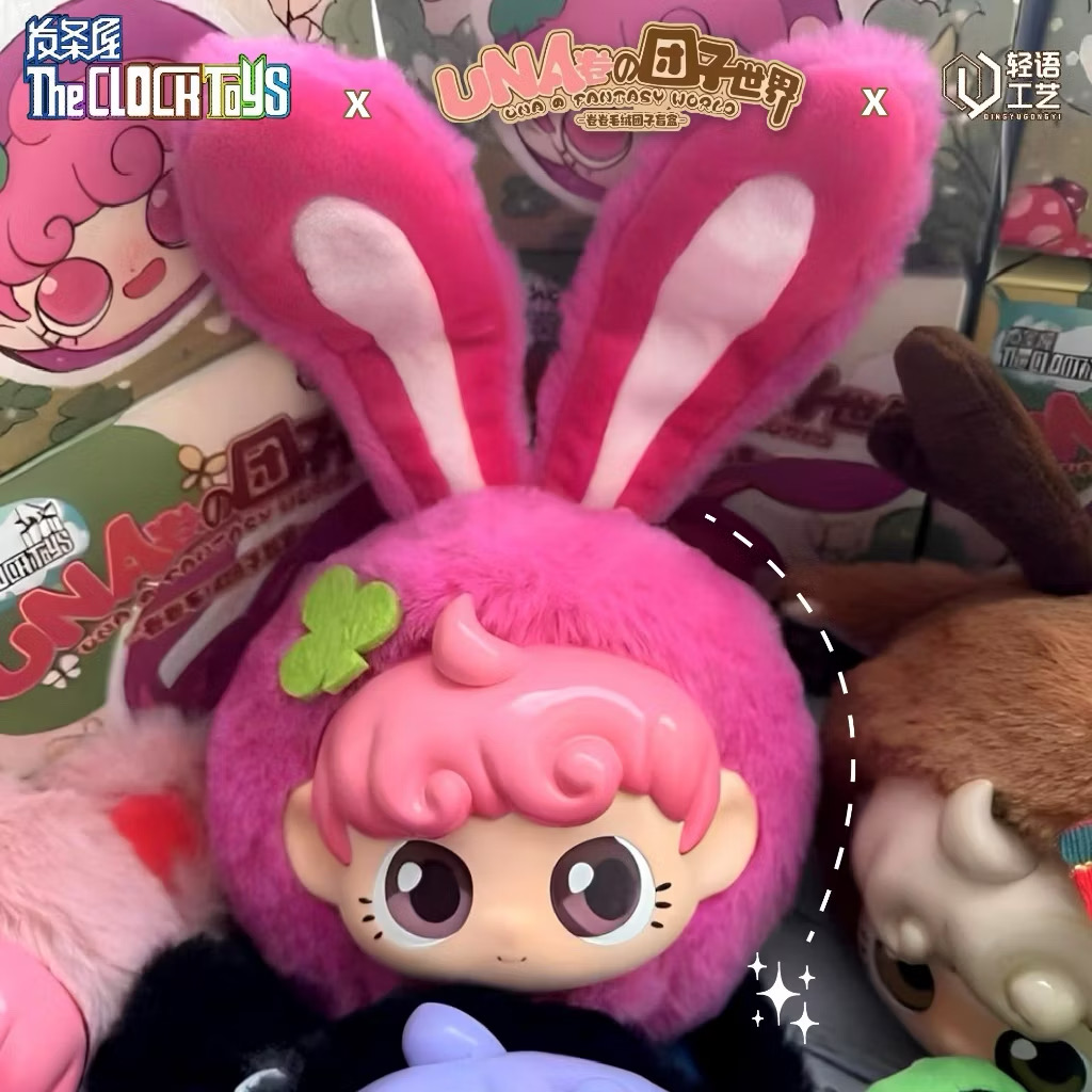 ตุ๊กตาพวงกุญแจ UNA Fantasy World - Roll Plush Toy Series by The Clock Toys