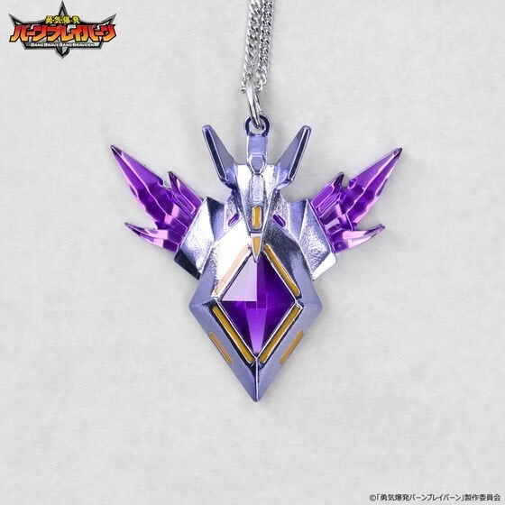 PRE-ORDER : Courage Explosion Burn Brave Burn - A gift from the old man