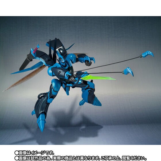 PRE-ORDER : METAL ROBOT SPIRITS <SIDE AB> Billbine (Final Battle Ver.)