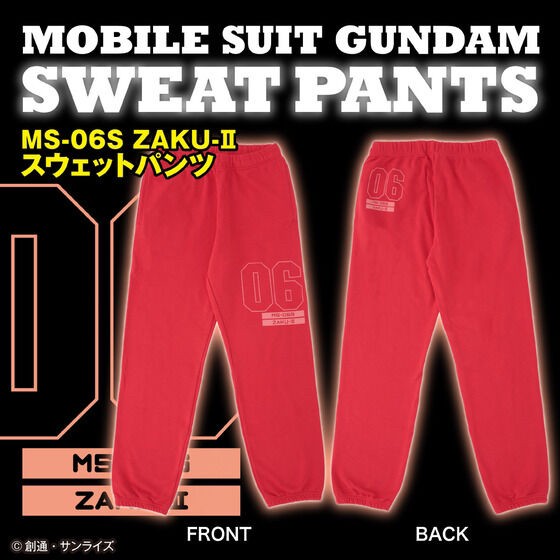 PRE-ORDER : Mobile Suit Gundam Sweatpants