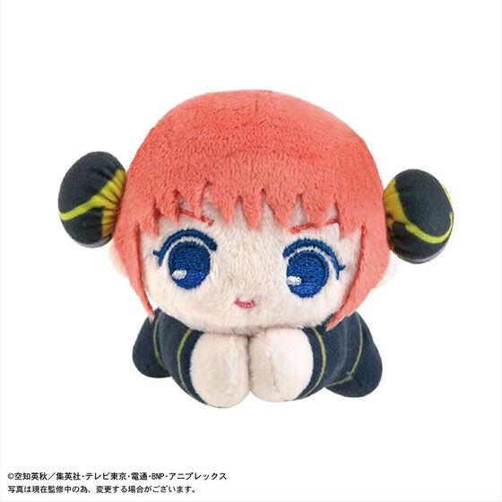 PRE-ORDER : Gintama Hagu Character Collection 3