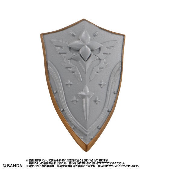 PRE-ORDER : Gashapon Quest Noah Town Edition (Random)