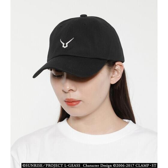 PRE-ORDER : Code Geass R4G Cap (GLOW IN THE DARK CAP)