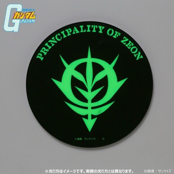 PRE -ORDER : Mobile Suit Gundam Glowing Acrylic Plate
