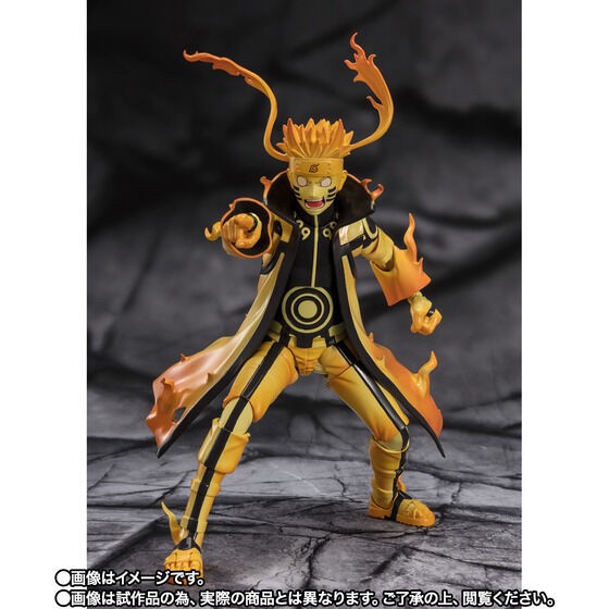 PRE-ORDER : S.H.Figuarts UZUMAKI [Kurama Link Mode] -Courageous Strength That Binds-