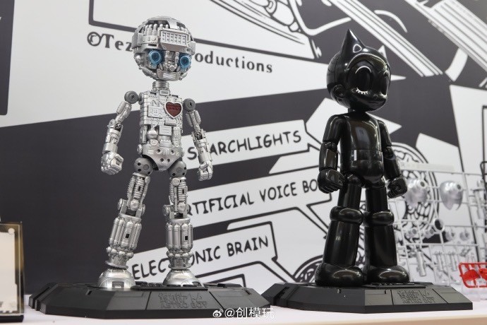 พลาโม *ChinaJoy 2024 Limited Edition* Astro Boy Black ver. Plastic Model Kit by Tron Model-Kit