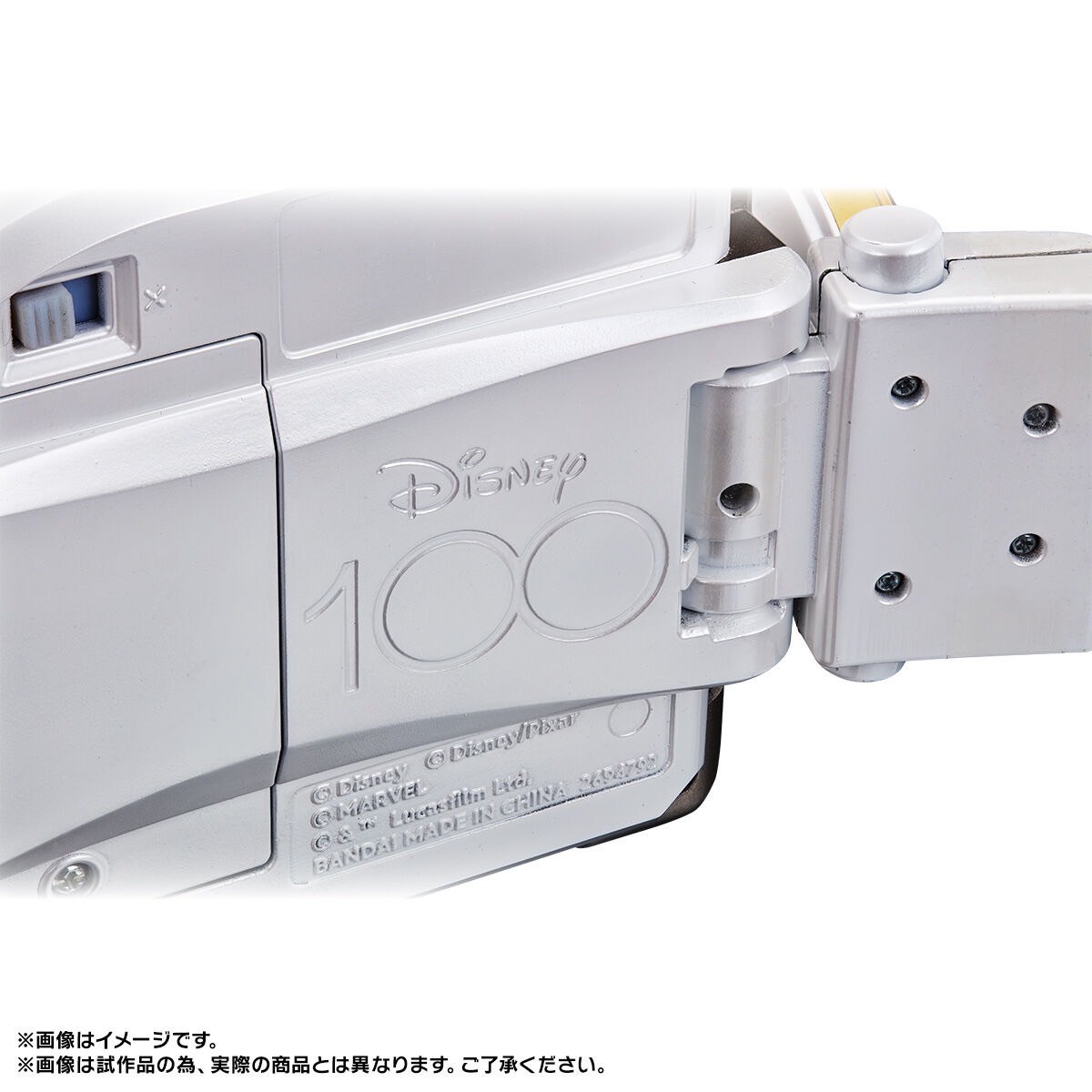 เข็มขัด Disney IMAGINATION BELT by Premium Bandai (Limited Lot JP มีกล่องน้ำตาล)