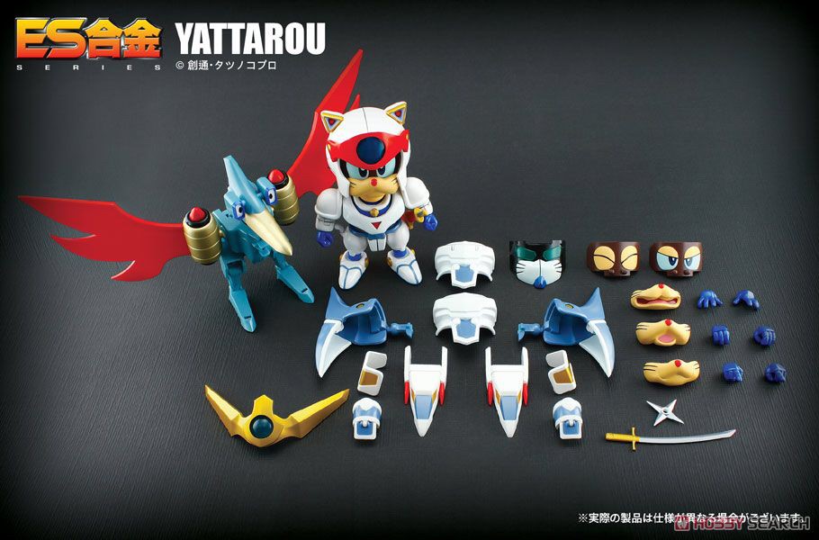 ES Gokin - Samurai Pizza Cats : Yattarou by Action Toys (Reissue)