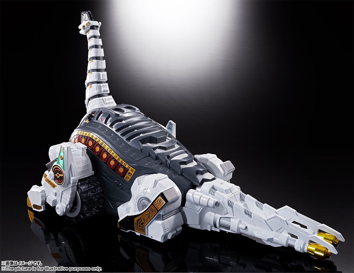 SOUL OF CHOGOKIN GX-85 KING BRACHION (Titanus) by Bandai
