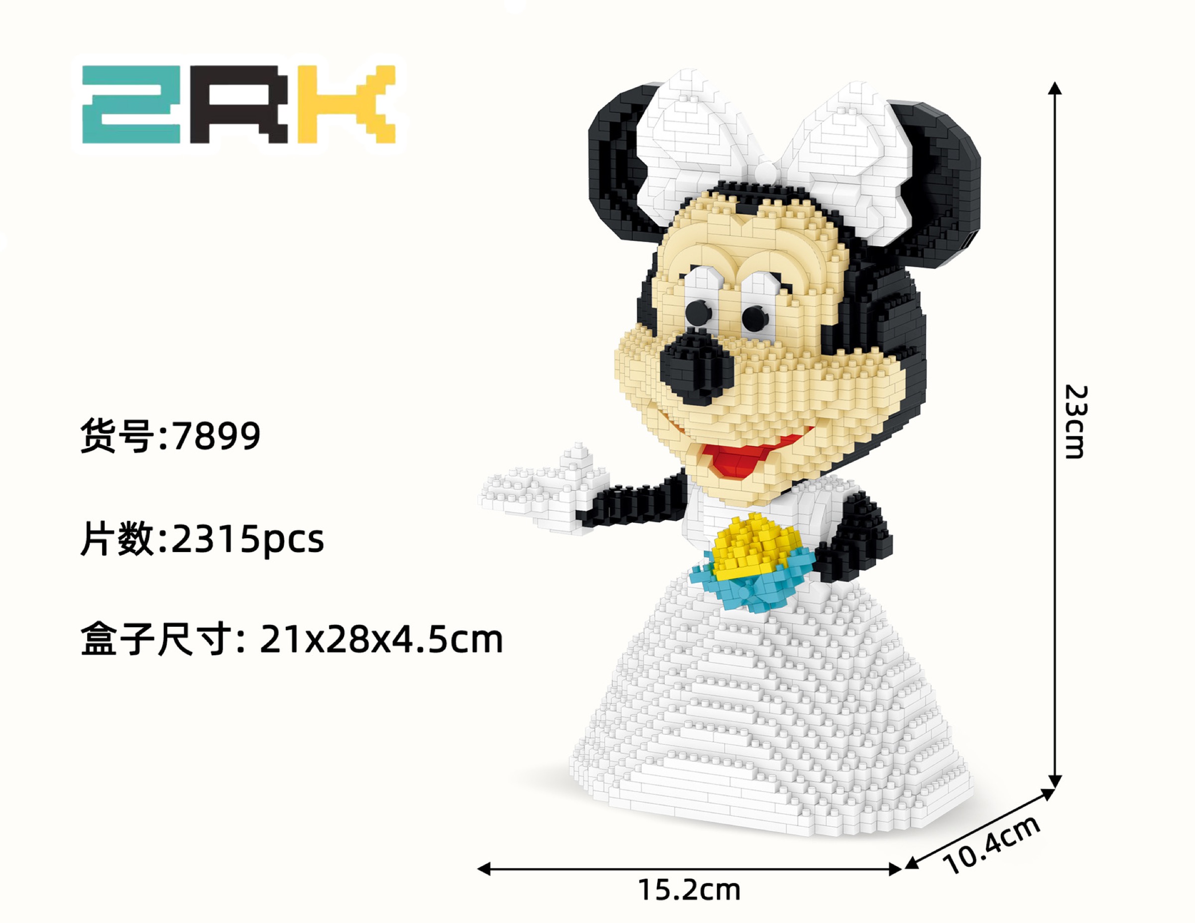 ZRK 7898-7899 Disney - Mickey & Minnie The Wedding