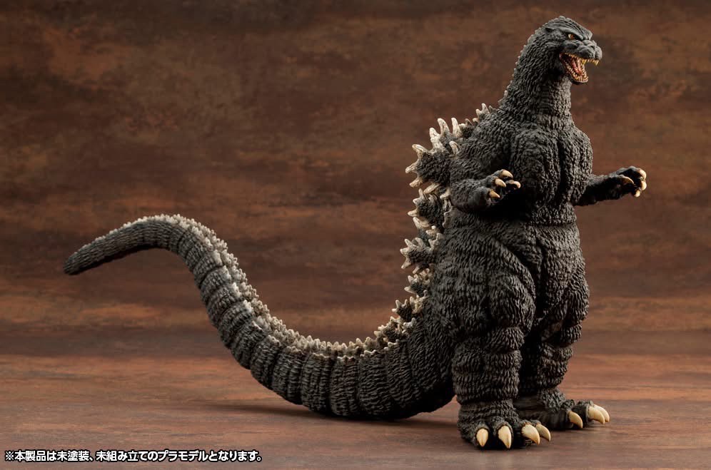 Pre-order : Godzilla (1989) (Godzilla vs. Biollante) Plastic Model Kit by Kotobukiya