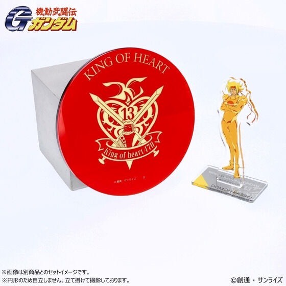 PRE-ORDER : Gundam Glowing Acrylic Plate / Stand